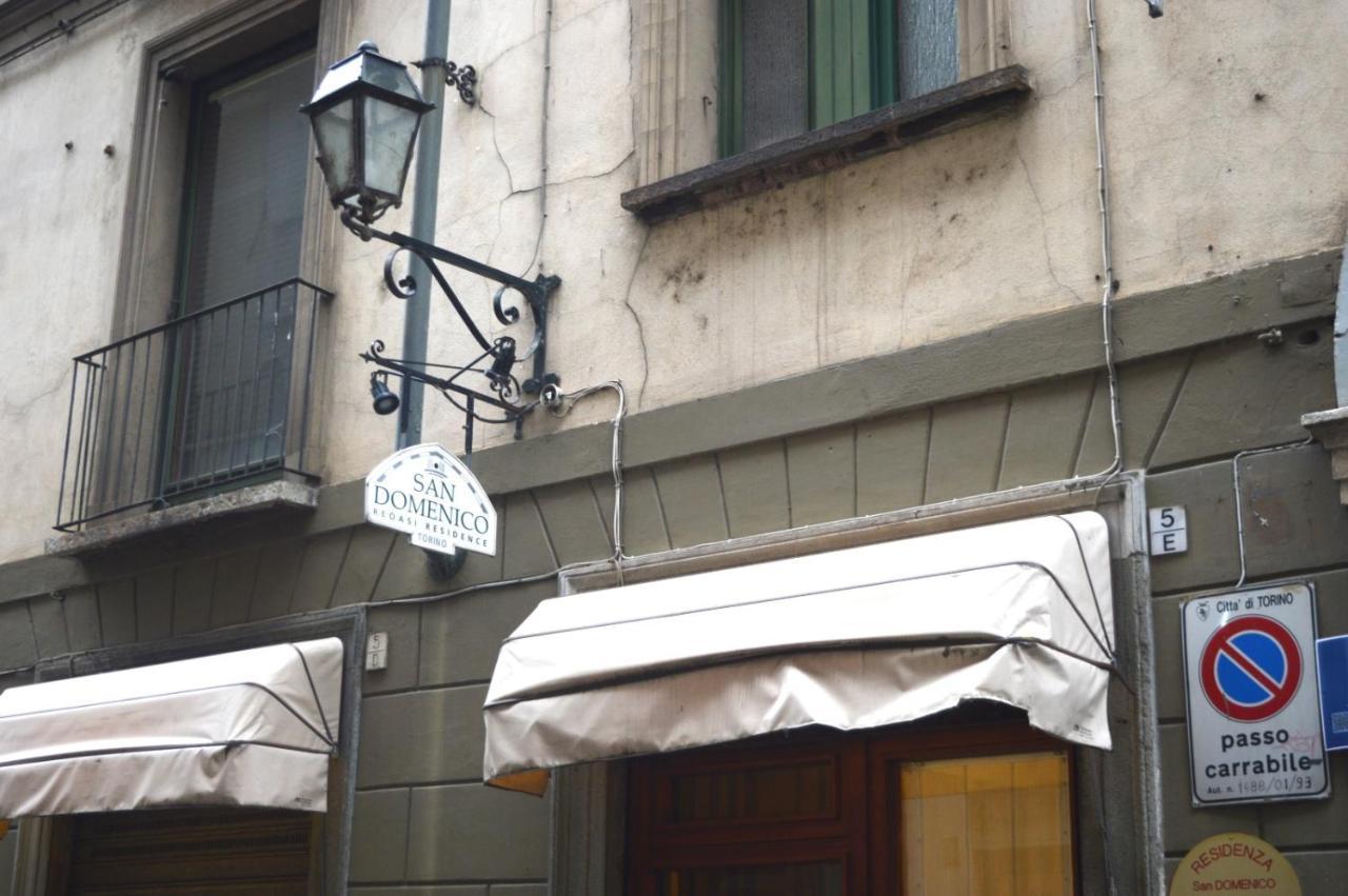 Suite The Brick - Host By Traveller'S Nest Torino Exterior foto